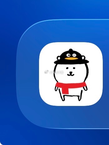 子超兄站岗让我看看稿子里有没有适合做图标的摸鱼整几个 