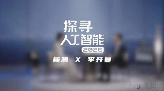 AI让市场消失，程序员最大危机竟是“人人都能写代码”？