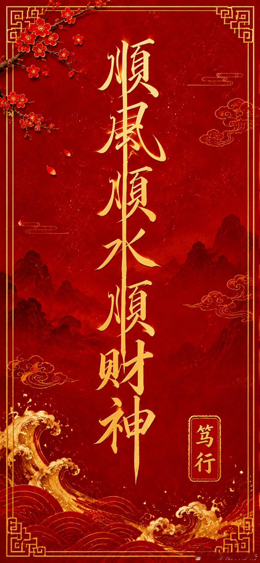 《澄明之境》读书笔记 （全书一句话）：市场不会自己向你显现，你带着什么框架去看，