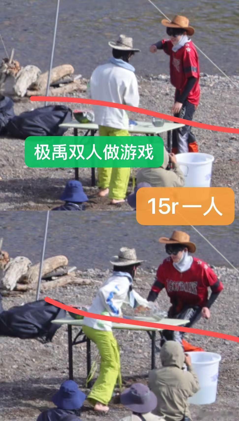等等什么😧 