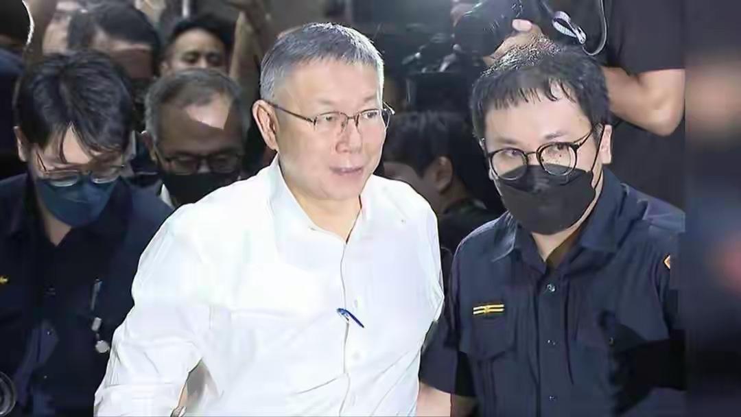 柯文哲一审被判17年！民众党实权将移交黄国昌，郑丽文迎重大机遇
3月26日下午，