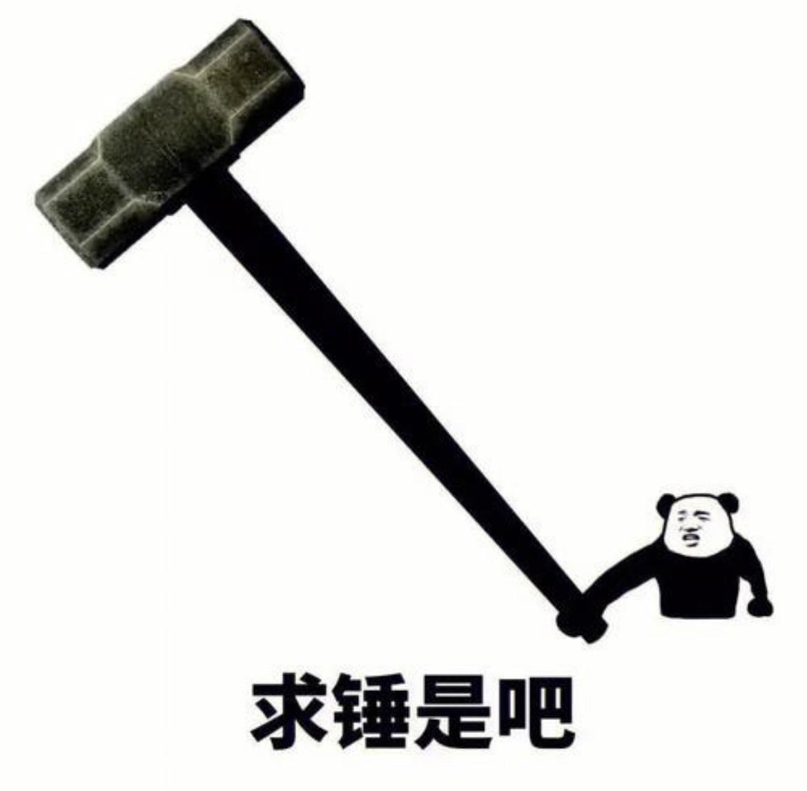 赖清德是疯狂得拿脖子试刀，赌敢不敢割他的狗头！为了向日本、菲律宾表忠心，又是包围
