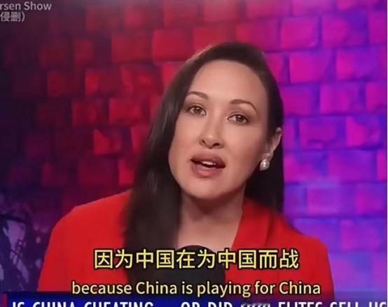 美国美女主播一句话揭开了问题真相：“中国在为中国而战，而美国的统治阶层在为自己的