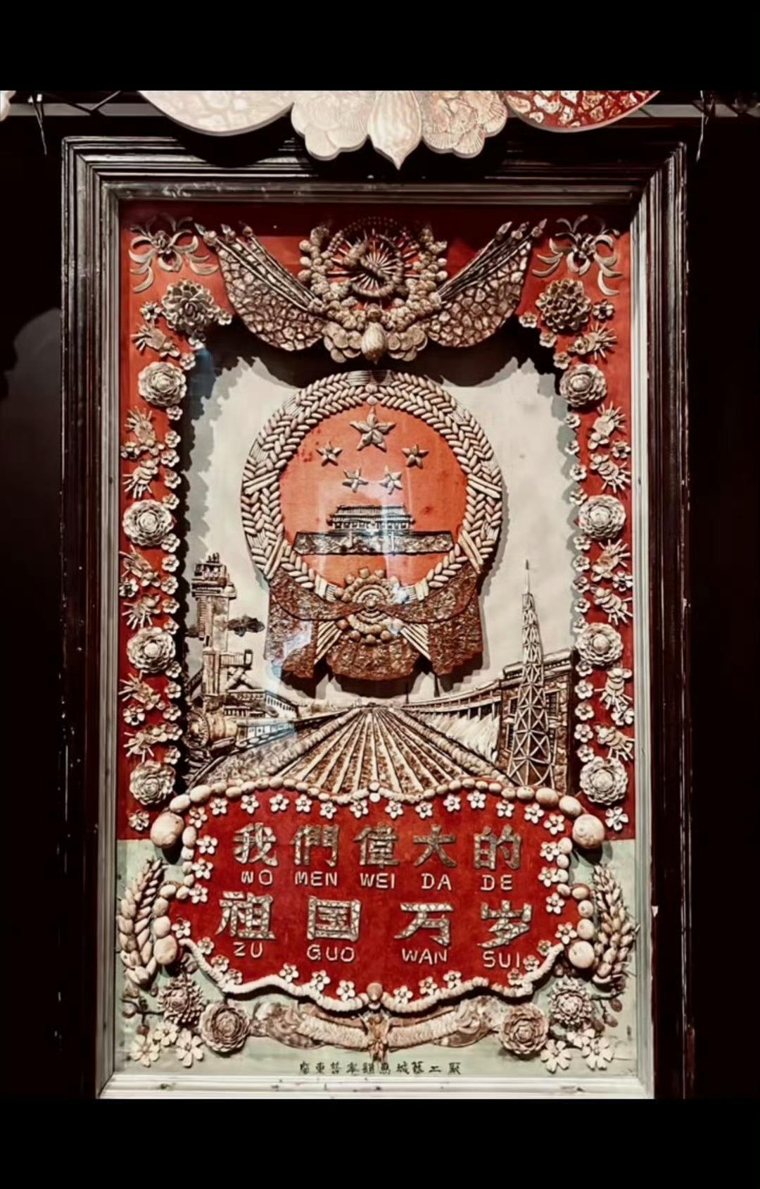 这个不错，好看！ 