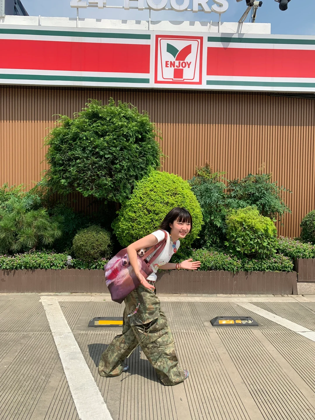 库存好天气