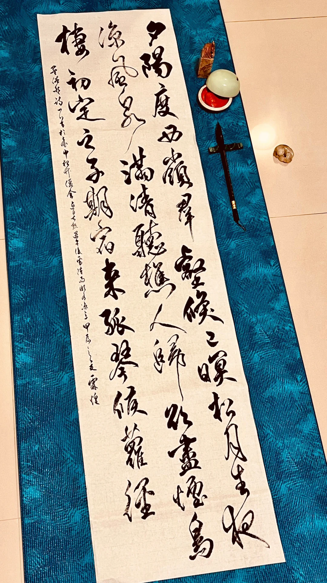 再练王铎的笔健意纵横…