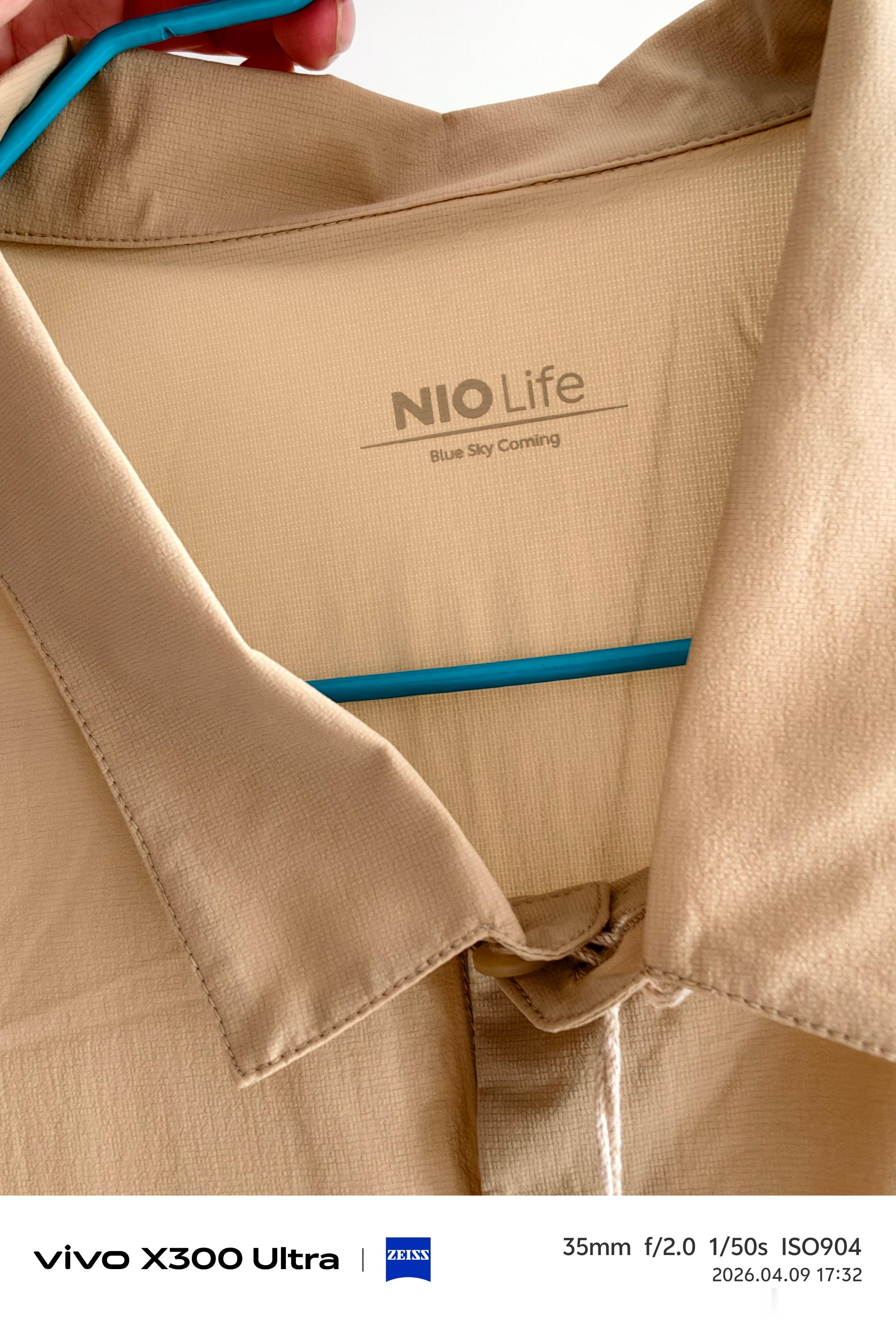 收到了送的蔚来NIO life的衣服了。大家可以关注他，关注了就送衣服（我瞎说的