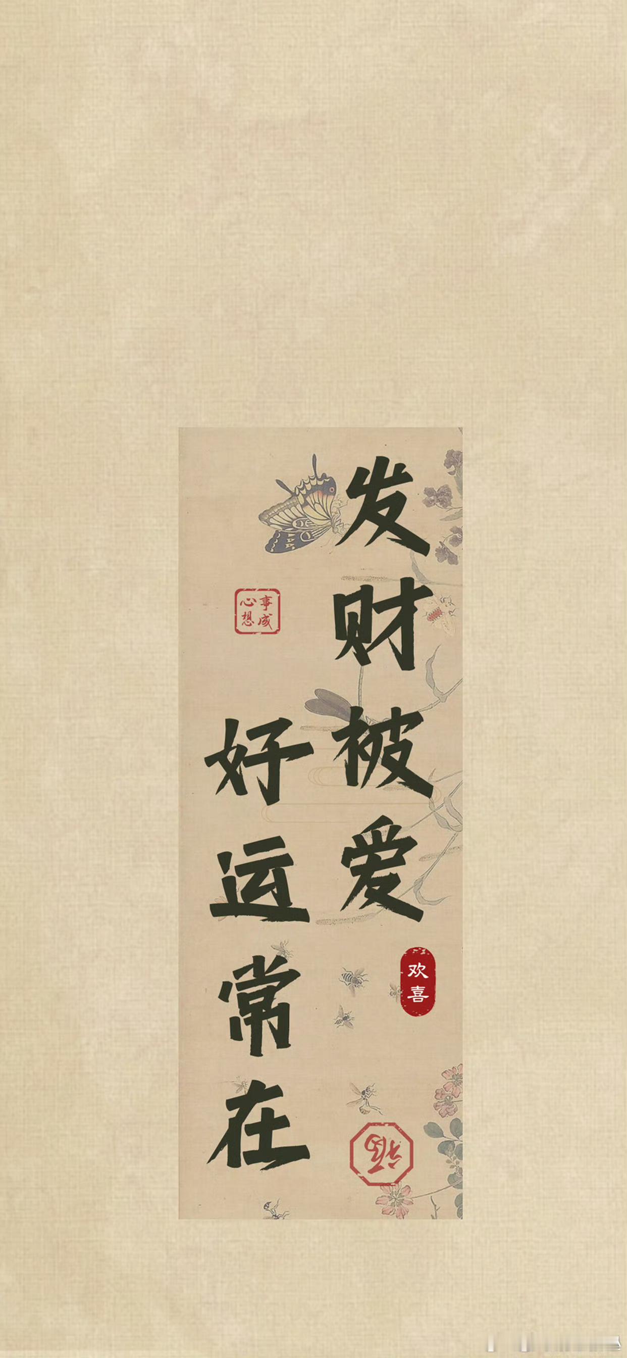 ✨近期重磅星象：金星逆行注意事项+避雷指南之天蝎座 （上升星座为主，太阳星座为辅
