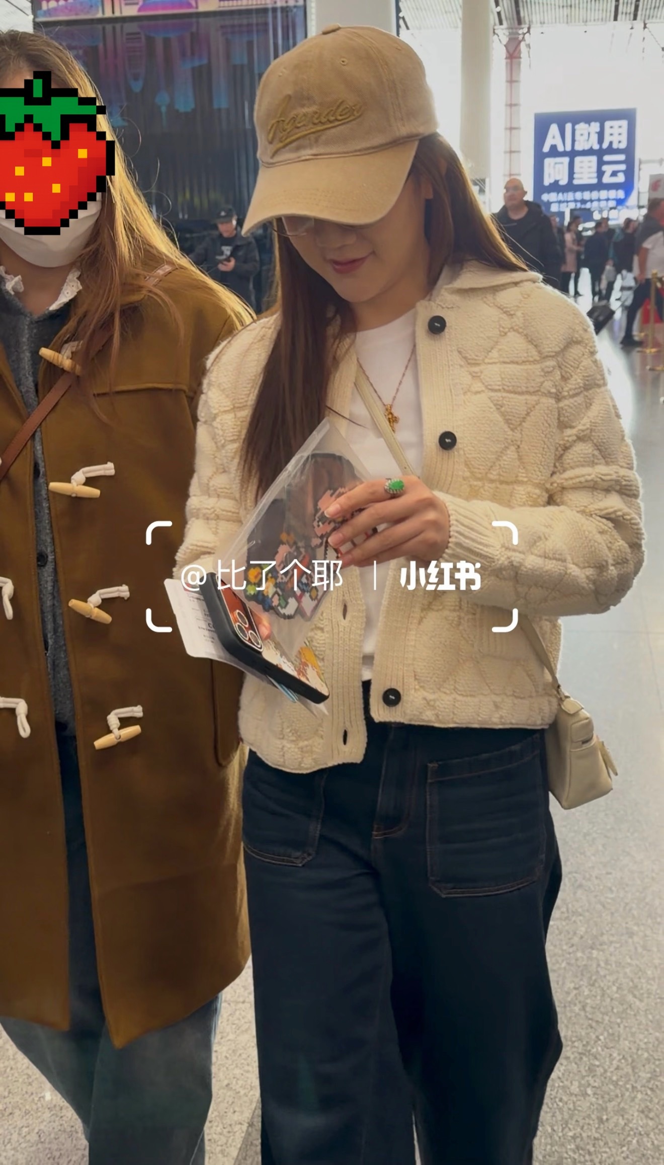 🛫：上海谁懂老婆戴这个无框眼镜©️：xhs 