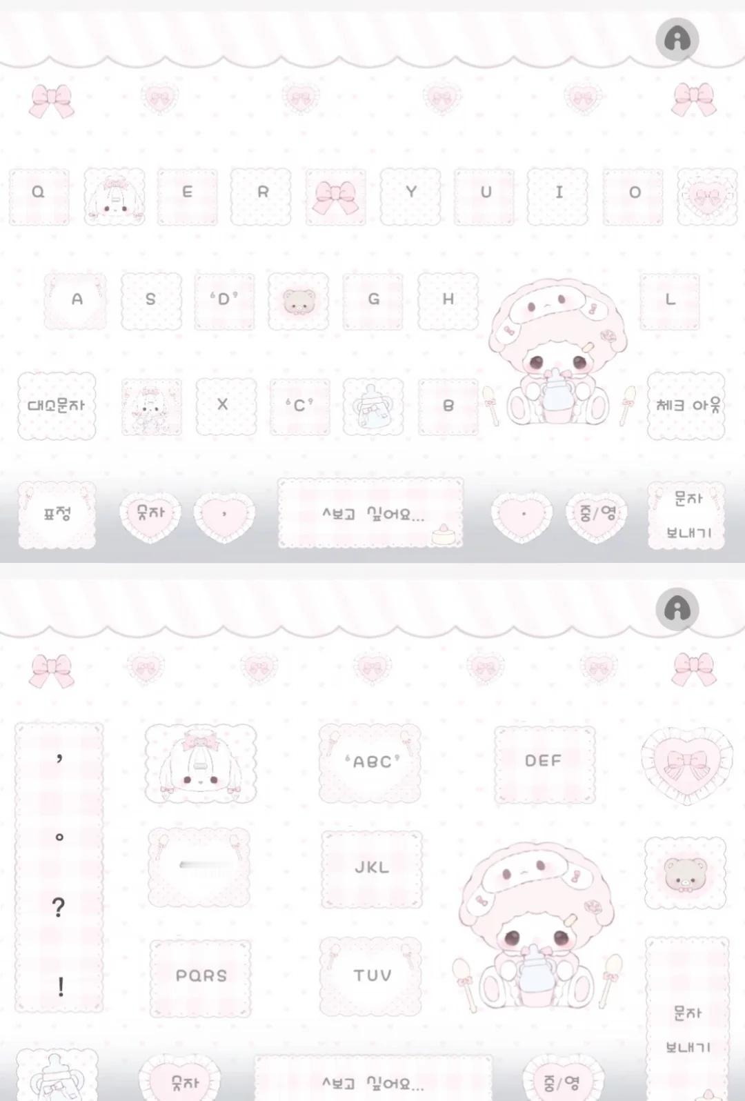 面肥⌨️奶瓶piano
分享一组萌萌⌨️可爱键盘 推荐键盘 键盘 输入法皮肤 高
