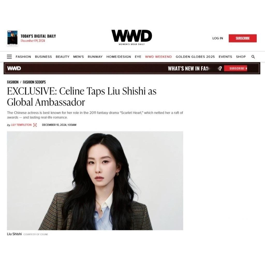 CELINE 全球品牌大使 —— 刘诗诗权威媒体 WWD 率先发布 ，国内首位拿