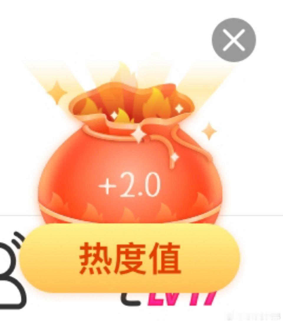 26.6.24🐷福袋2.0 2.0 2.0  专栏 · 🐷福袋