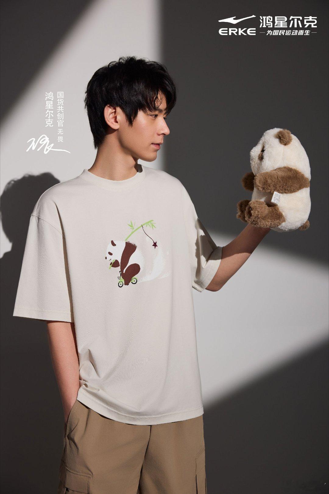 无畏NoFear 🍑心光自为引多远都无畏 天空虽有乌云，但乌云的上面，永远会有