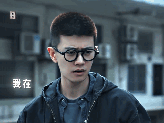 任国超的第一部剧来了终于等来了任国超的第一部剧，让我们一起跟随高材生李成，去探索