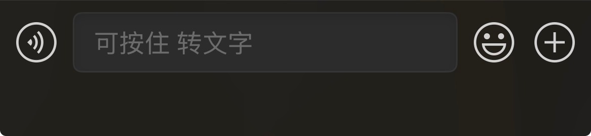 原来这是内测啊？我还以为是wx自动帮我更新了 