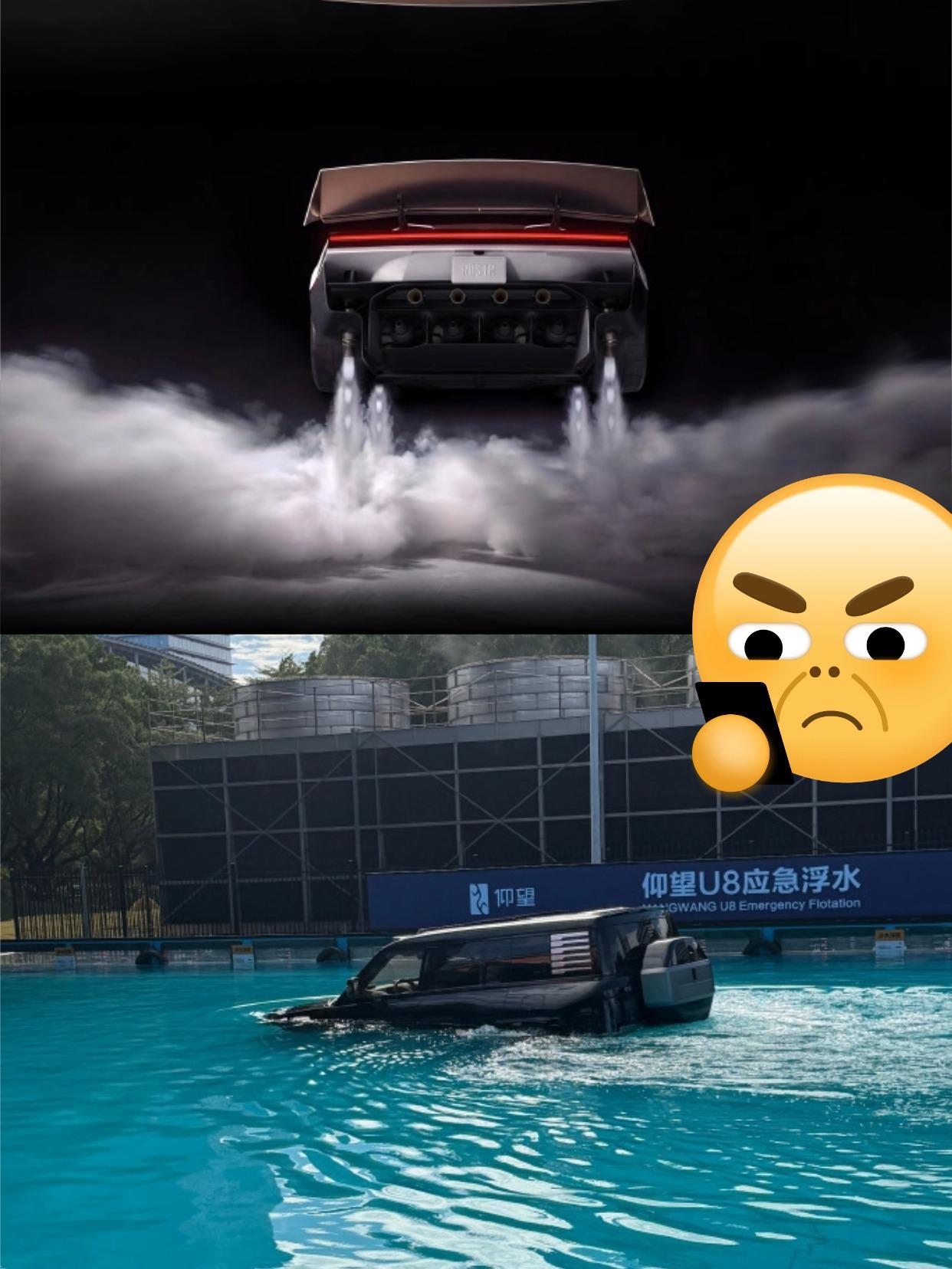 人类对汽车的开发程度还不到1%
本来以为比亚迪的车能跳、能下水就已经够魔幻的了，