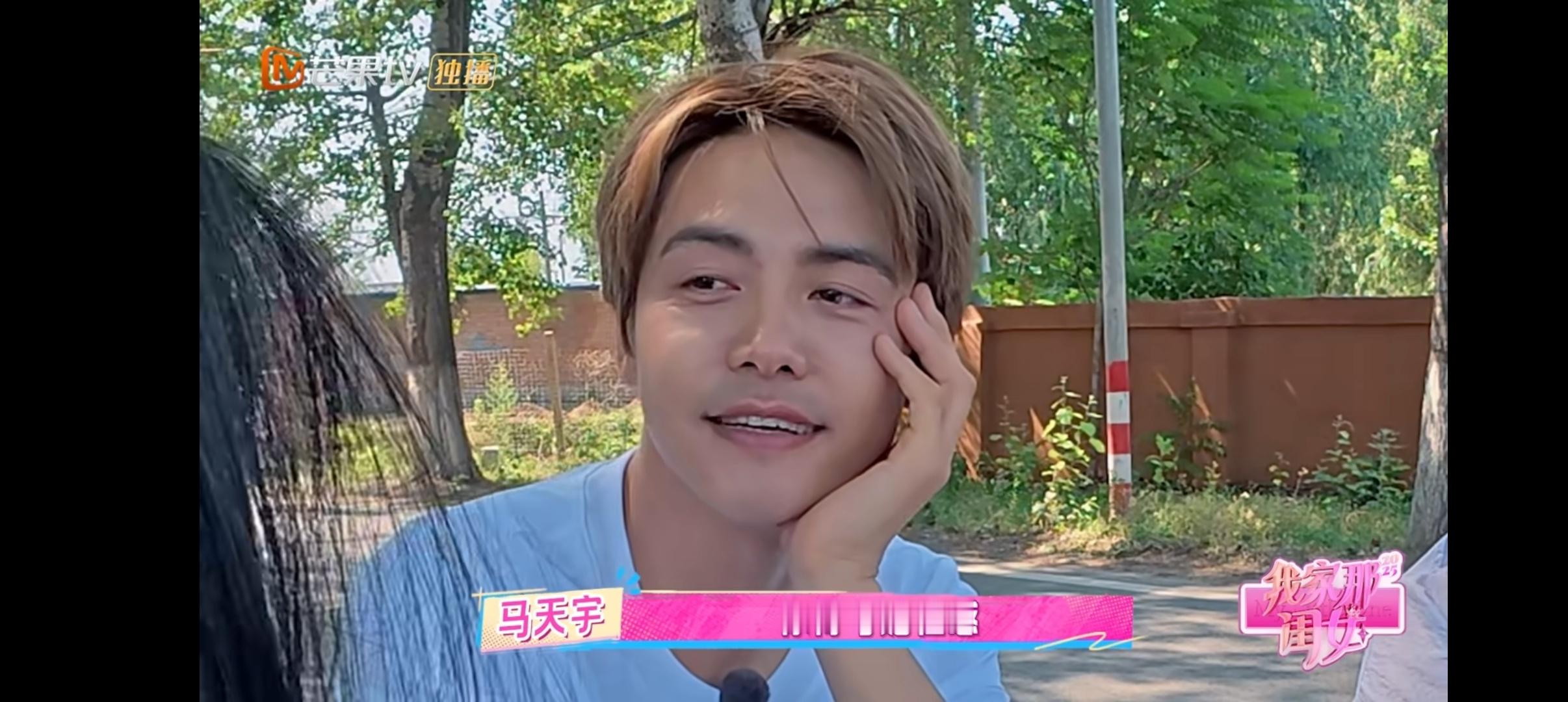 孙怡 婚姻需要勇气 孙怡说离婚后还相信爱情会谈恋爱，但暂时不会结婚了，婚姻需要责