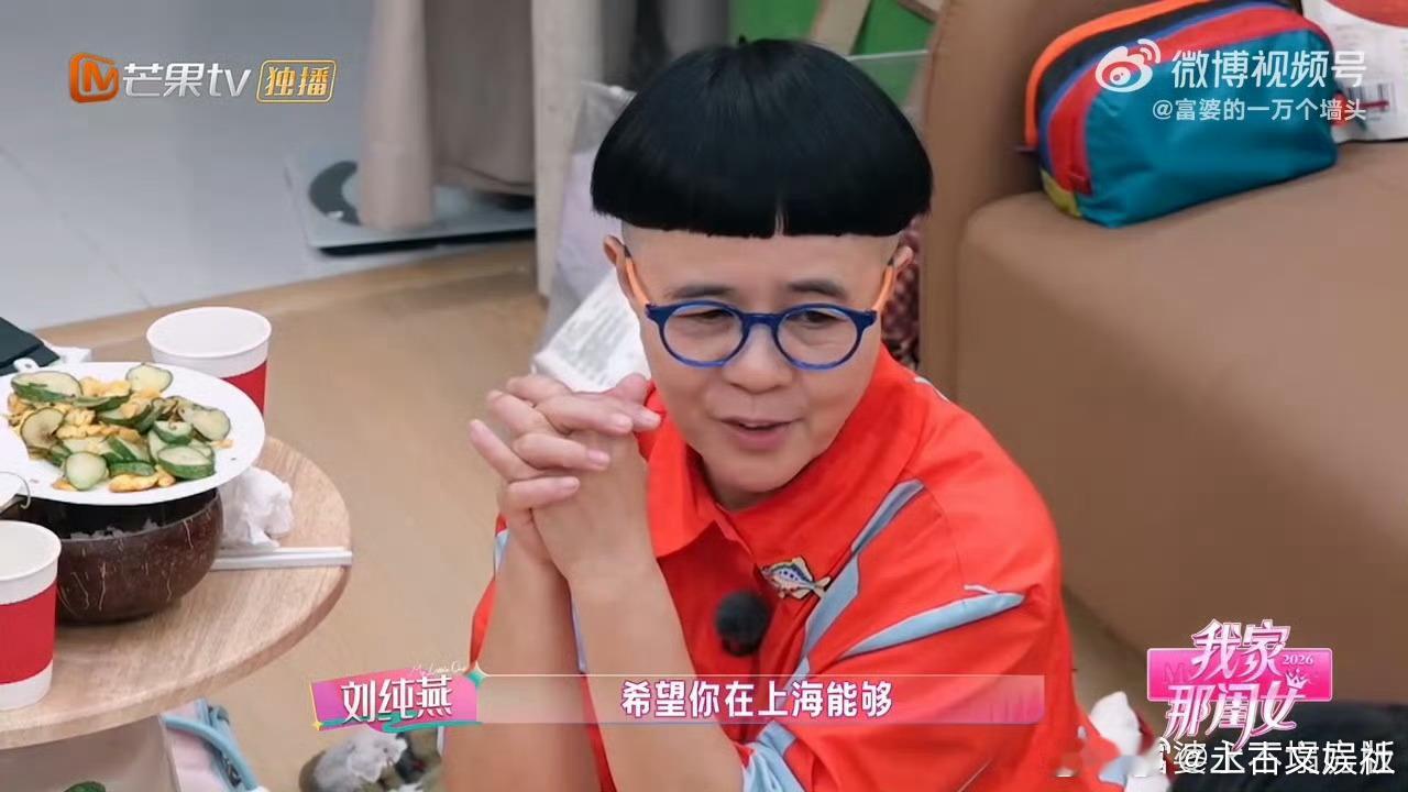 张家齐自曝前男友我家那闺女既有对身高颜值的期待，也认可内在的重要性，张家齐的择偶