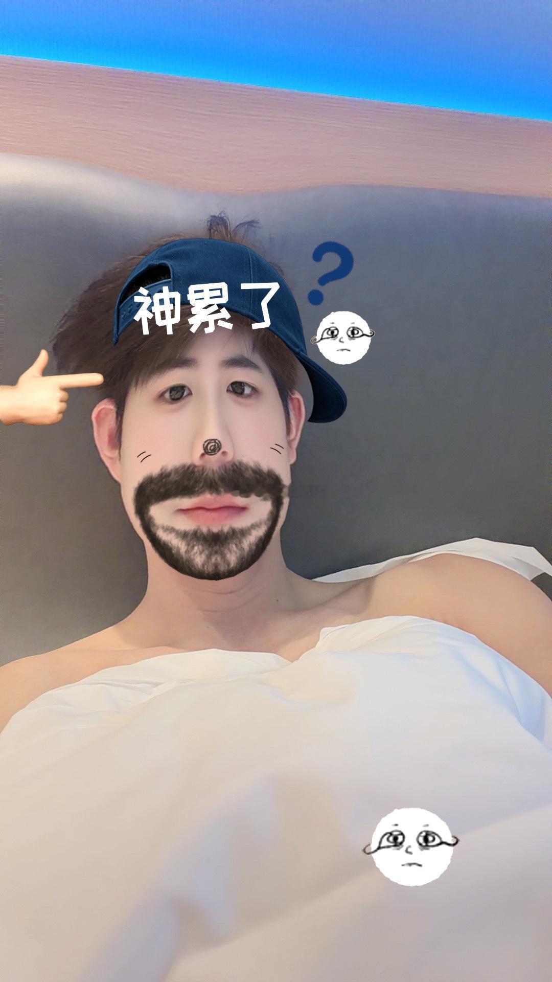 29岁了，你还不去看看中国吗？ 成都