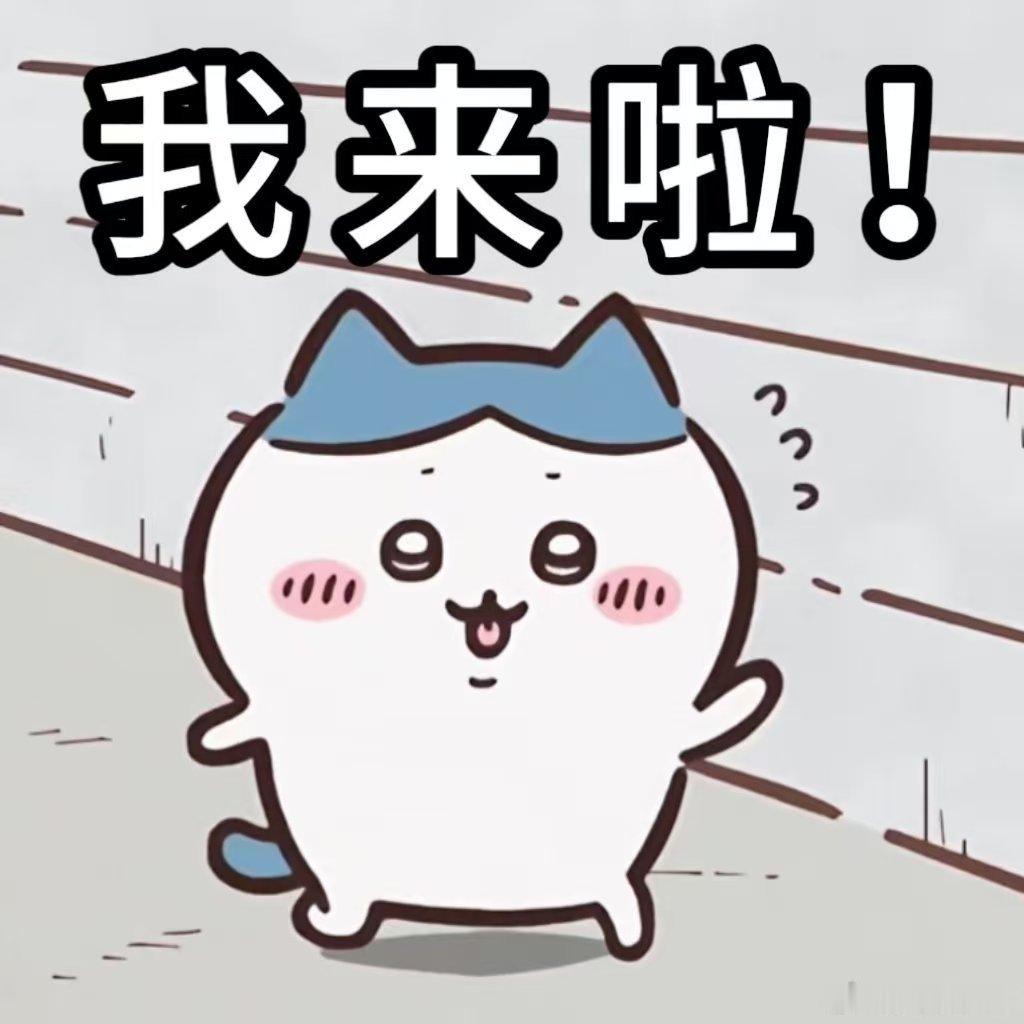 建议大家少用这种充电宝 自带线看着省事，用两次就接触不良，最后还得另外带根线。 