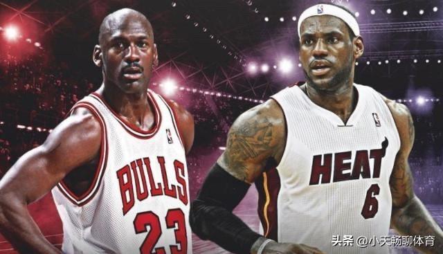 如果詹姆斯在湖人以三当家身份再夺一冠！詹姆斯历史地位能否超越乔丹！

一、先定死