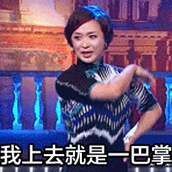 女硕士 这不就是被拐骗？13年前失踪，结果孩子已经12岁，这能叫收留？骗鬼呢？家