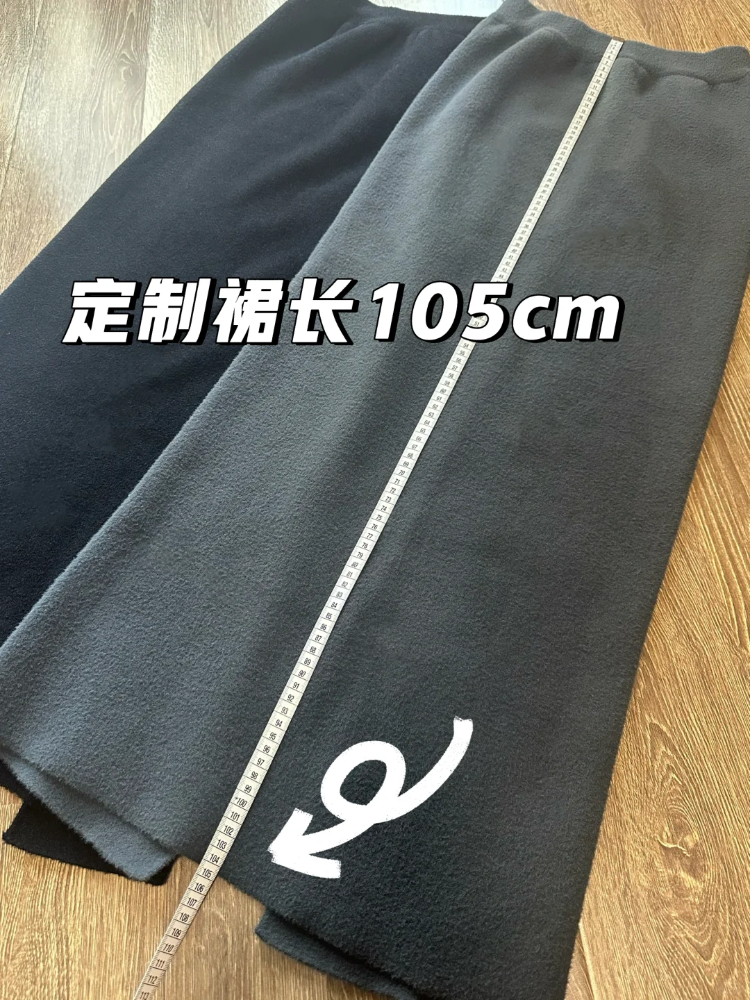 哇哇哇❗️105cm定制裙长❗️腿子真的好长啊～