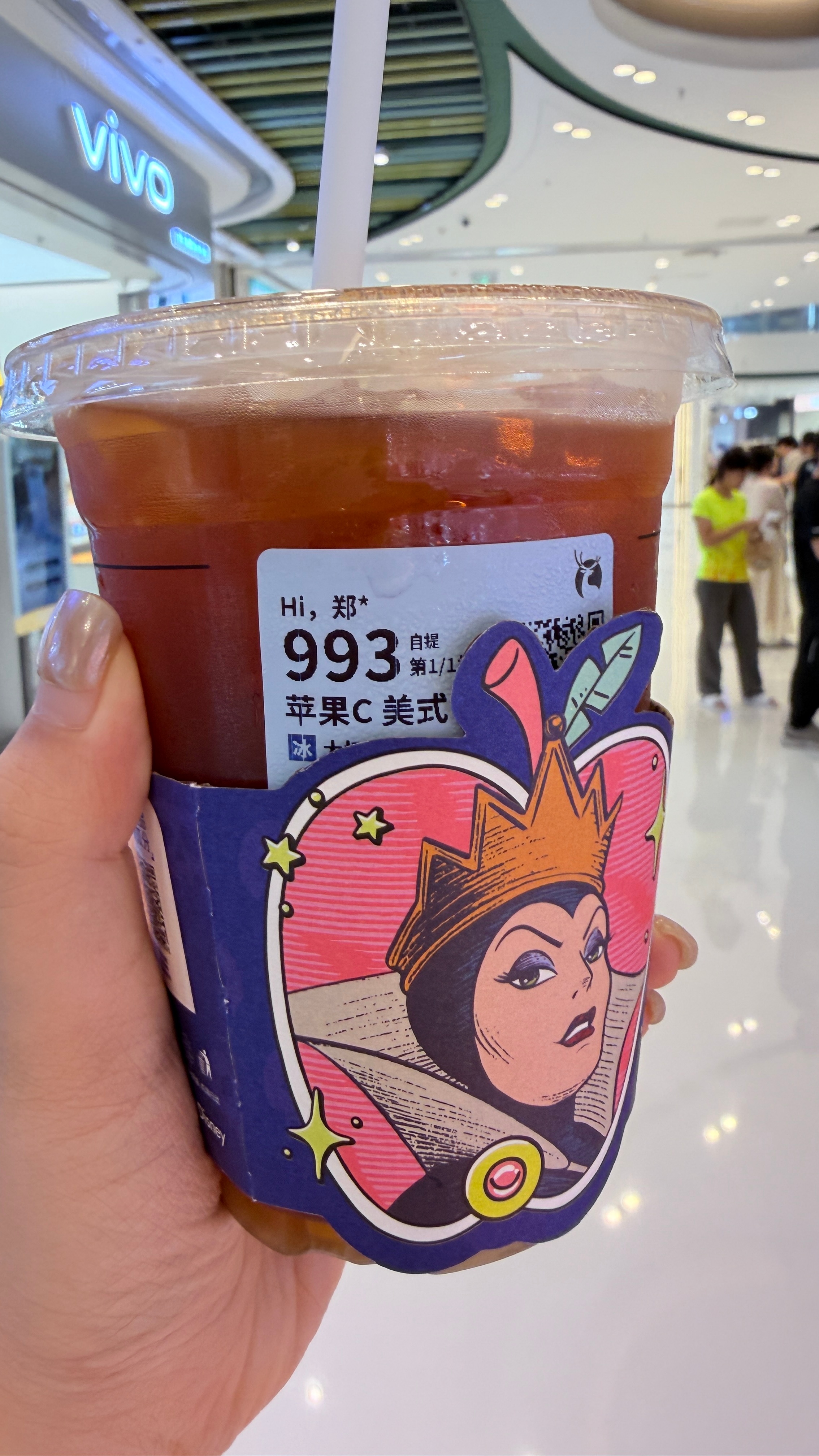早上帕尼尼豆浆薯饼中午馒头晚上咖啡 