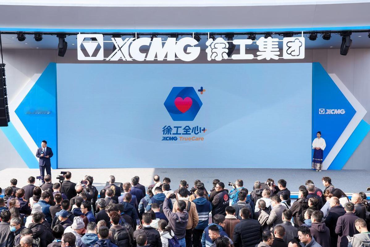 2005年，中国最大的机械制造商徐工集团，准备以3.75亿美元的价格，将85％的