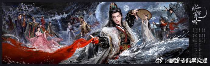 ​​演技与制作的完美结合！罗云熙新剧预定年度爆款​​当片花里那个回眸出现时，已经