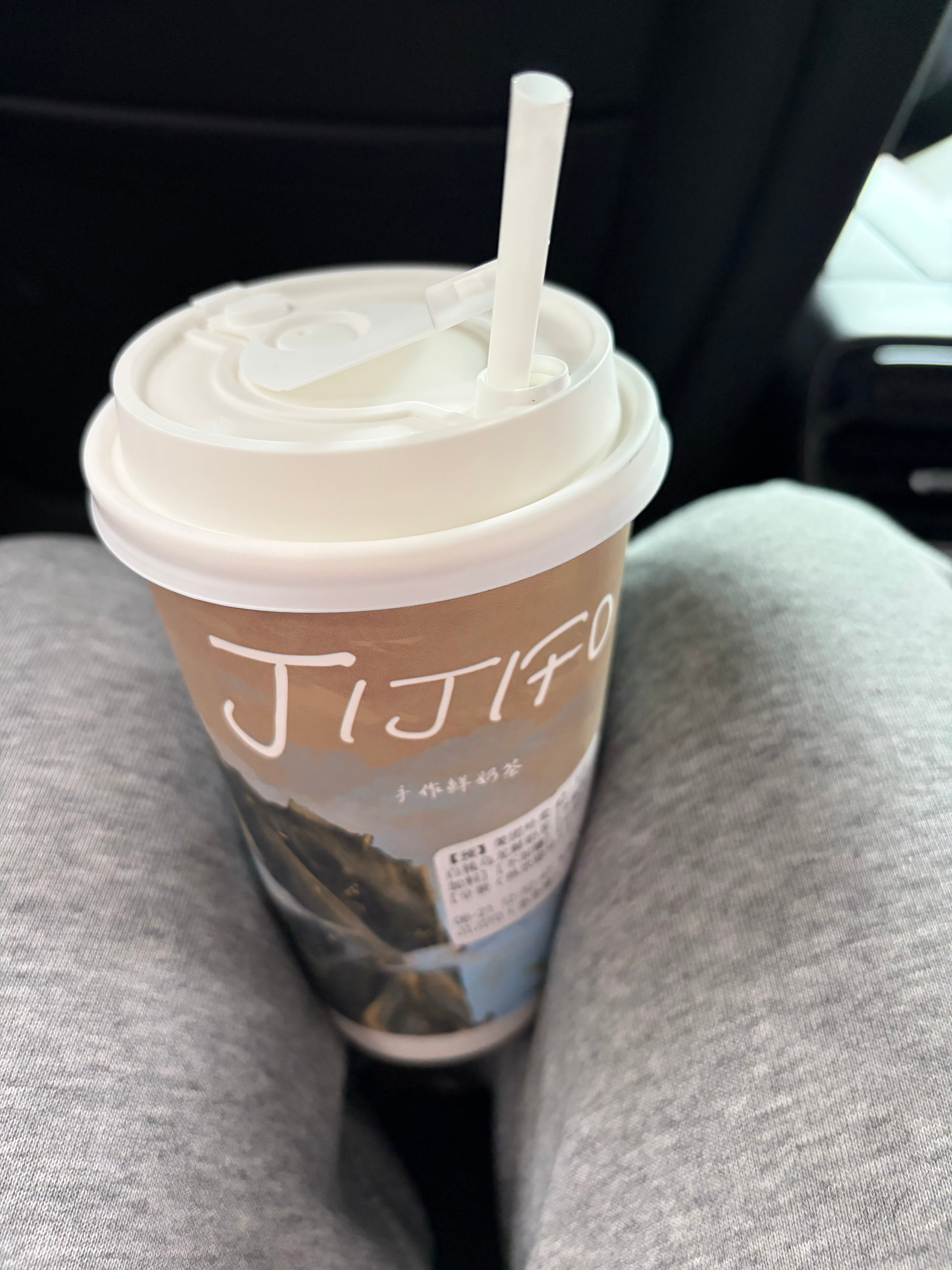 jijifo的奶茶还不错 