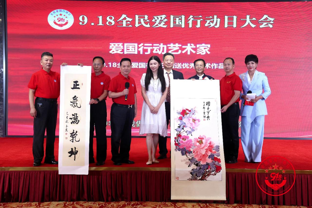 感恩遇见感恩守护感恩陪伴感恩挚友