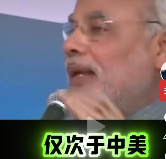 最近，印度又开始自我陶醉了。
缘由是澳大利亚洛伊智库开展了一项调查报告，涉及全球