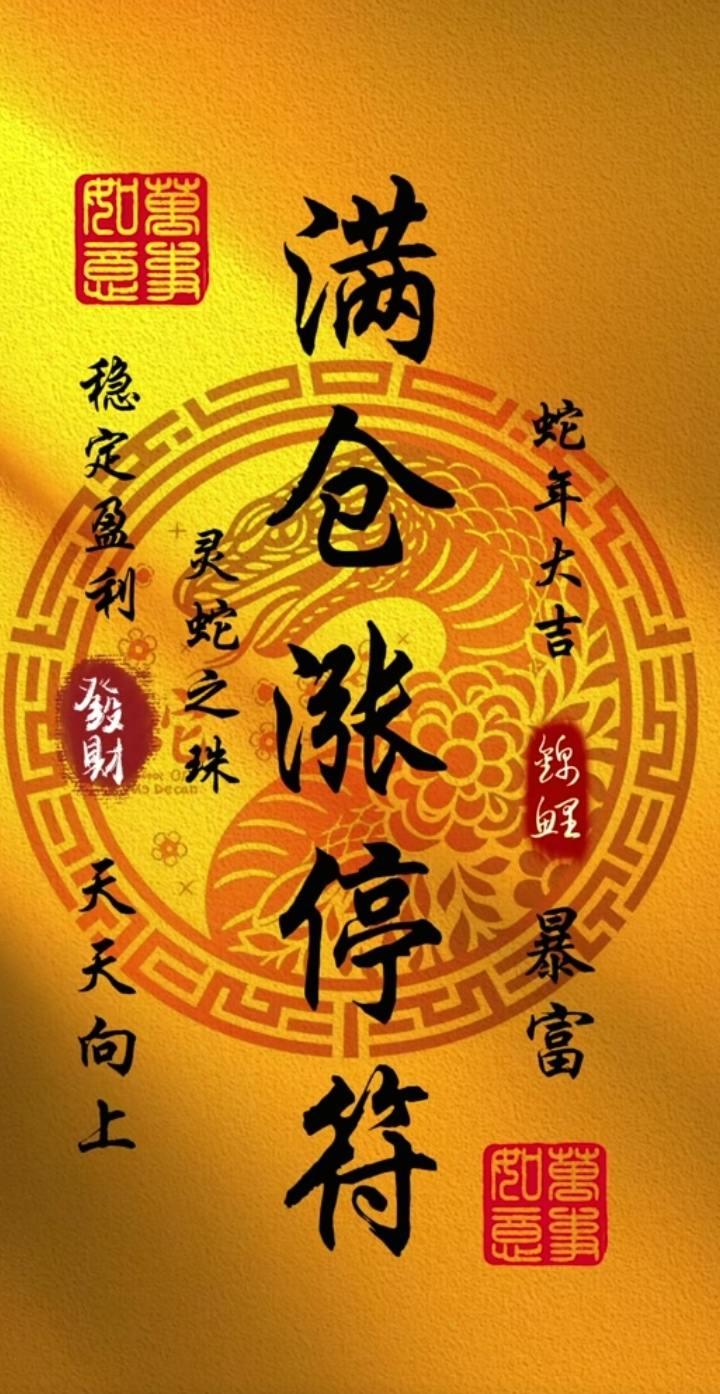牛回速归？