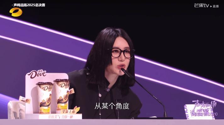 尚雯婕认证迈利撒像迪丽热巴声鸣远扬“尚雯婕亲认证迈利撒像热吧，也是让我看见唱歌版