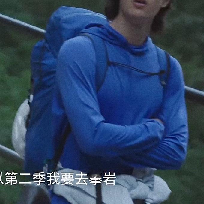 上有大扔子下有大白腿 一博哥哥仍然不会让我们饿到