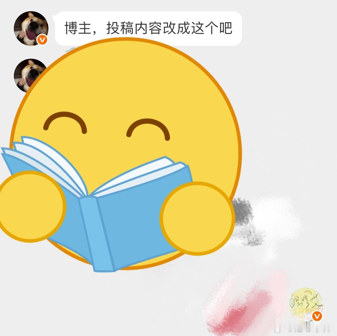 🈶️粉见