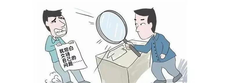 闹大！商丘中级法院副院长侯文被查！主动交代 法律硕士 知法犯法！
商丘市中级人民