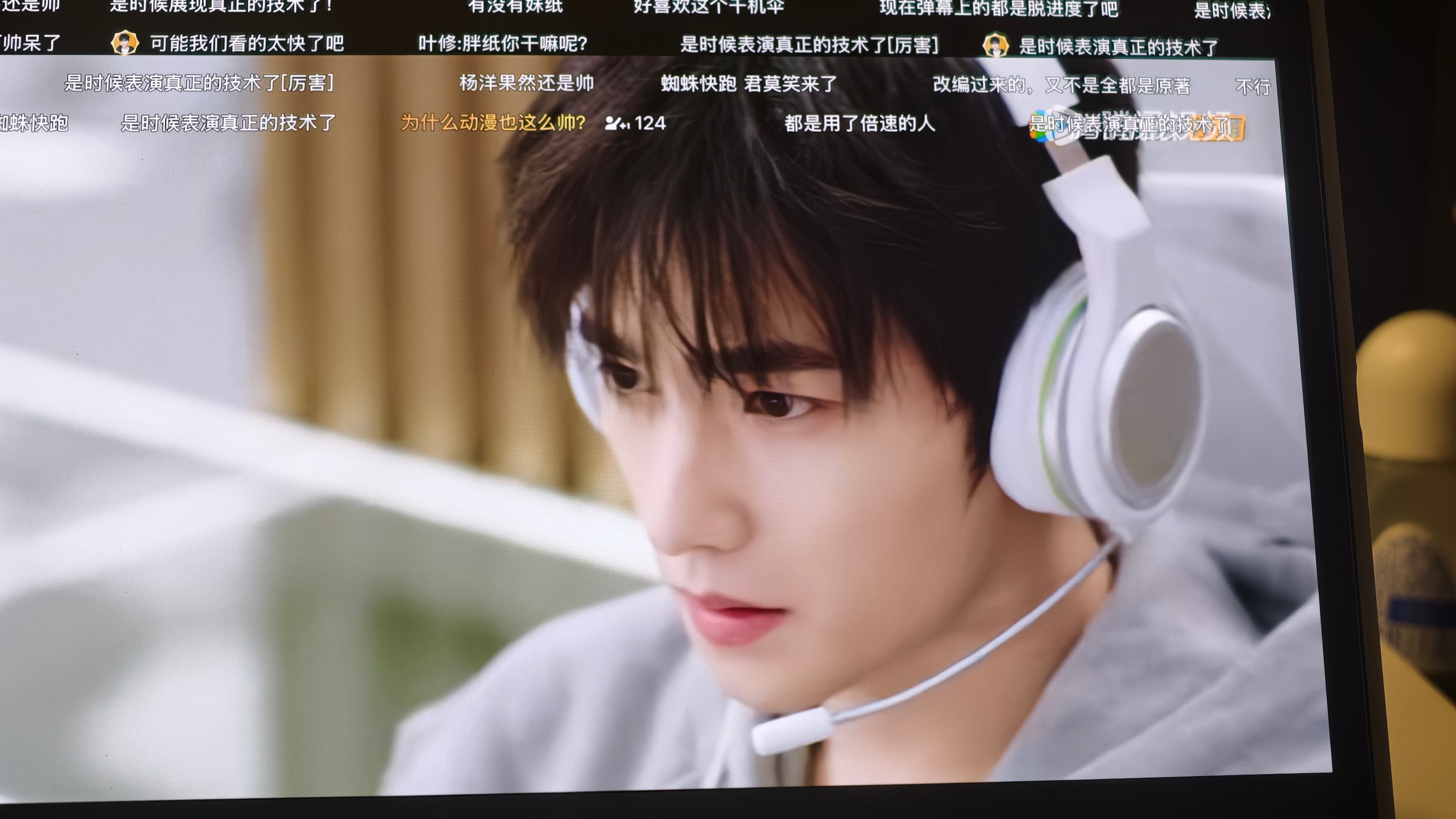 要是我喻文州能选这么帅 我至于当初不看吗