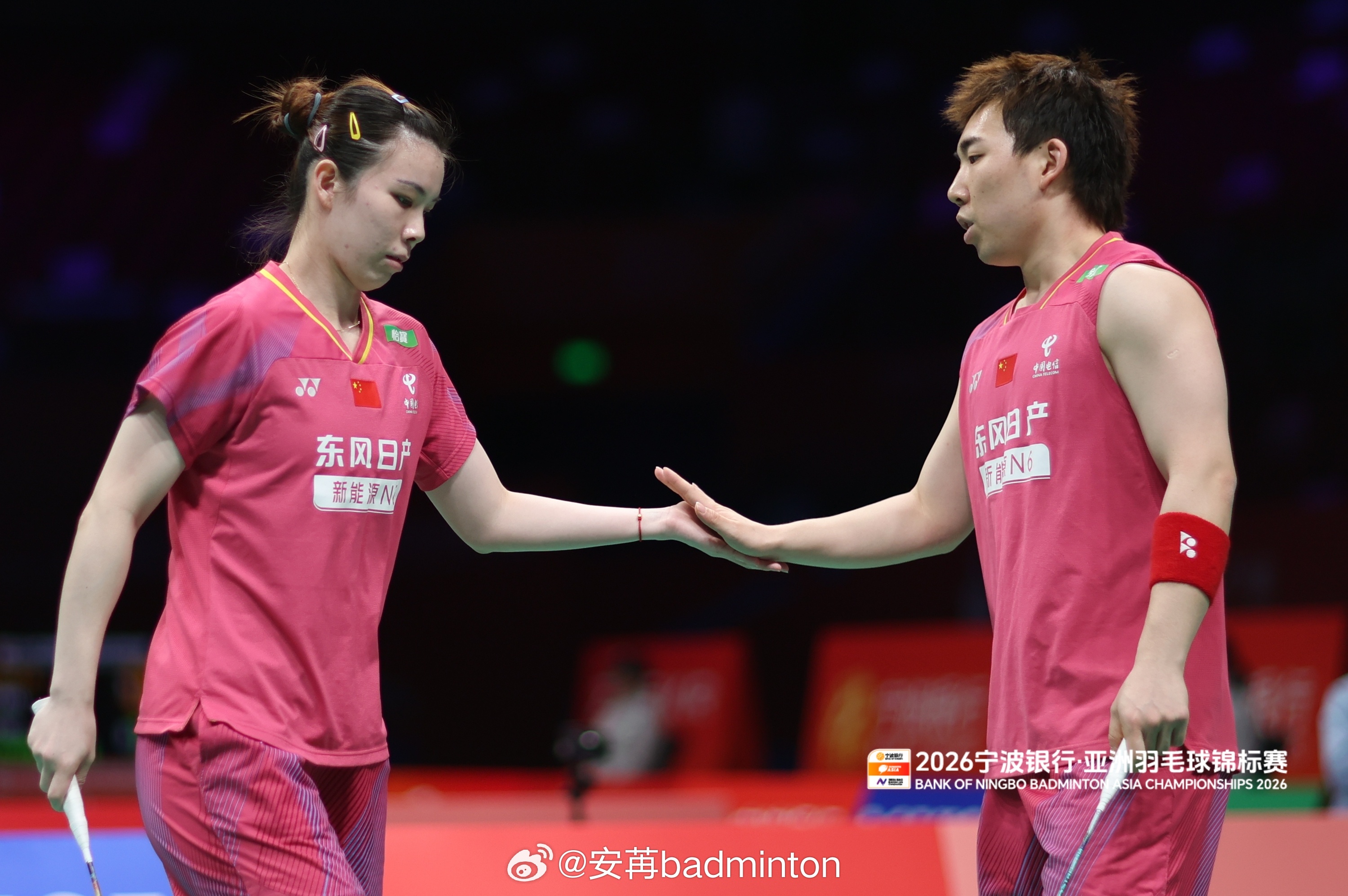 国羽今日全胜，混双全部晋级16强！冯彦哲/黄东萍🇨🇳 21-5、21-13 