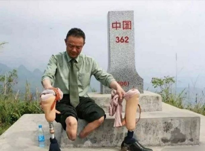 电视剧基本都是演的，这个是真的！界碑为证，祖国不会忘记您。致敬老兵！[作揖] ​