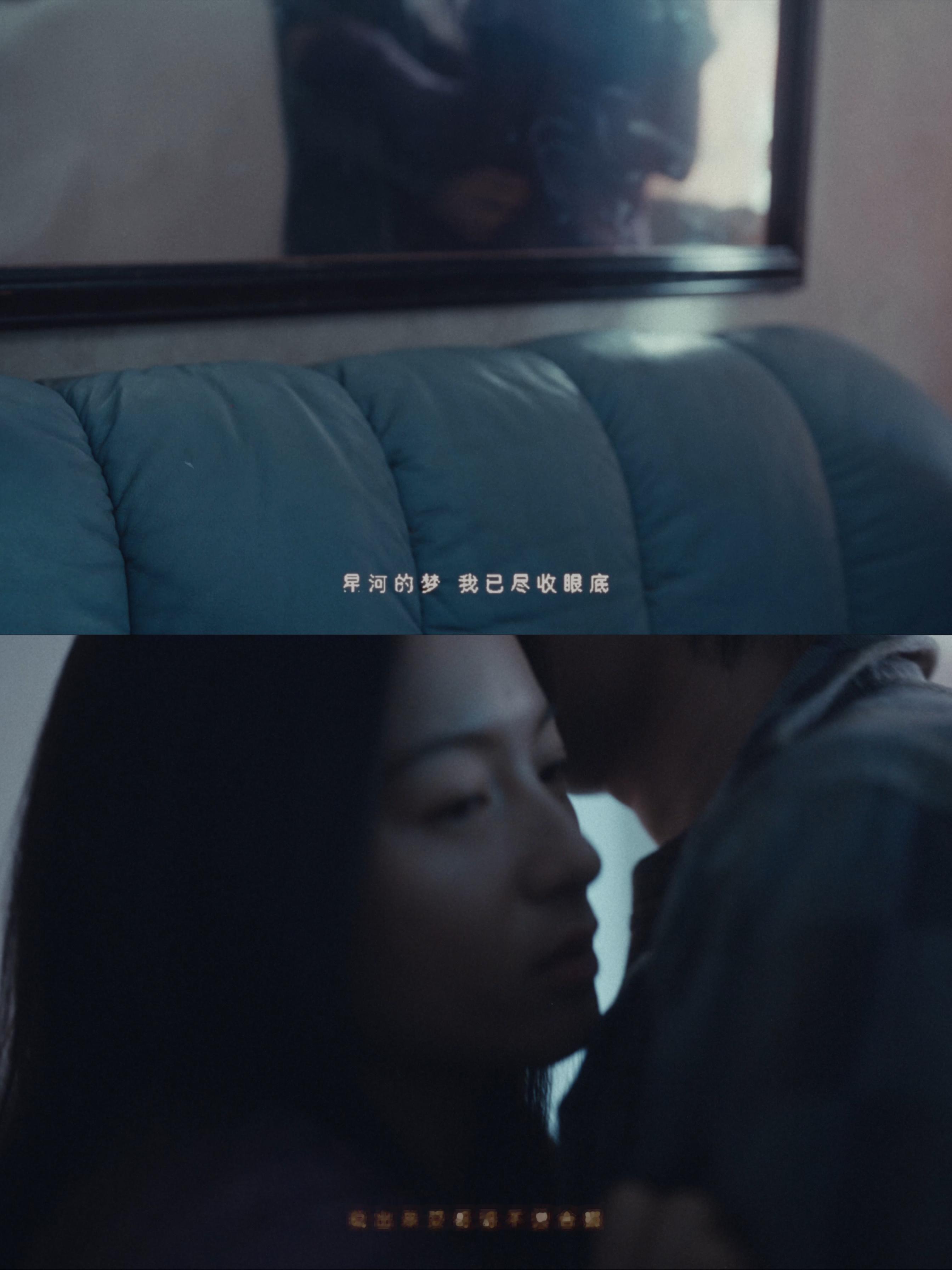 GAI星梦MV女主李嘉鑫 沉迷李嘉鑫在星梦 MV 里的氛围感，清冷文艺自带电影质