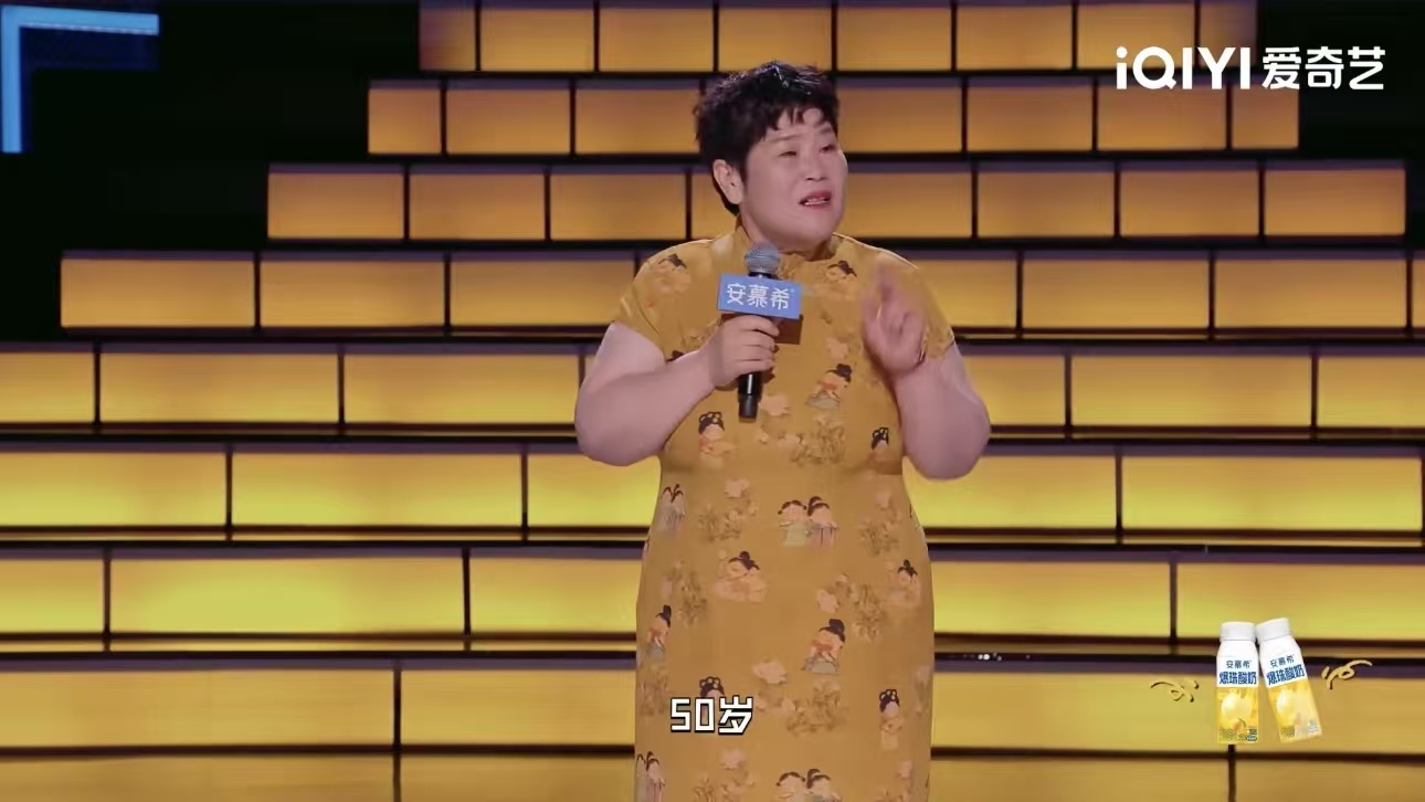 黄晓明房主任到底谁大今夜喜友秀房主任辈分算法太绝了！只大两岁就让黄晓明喊大姨，自