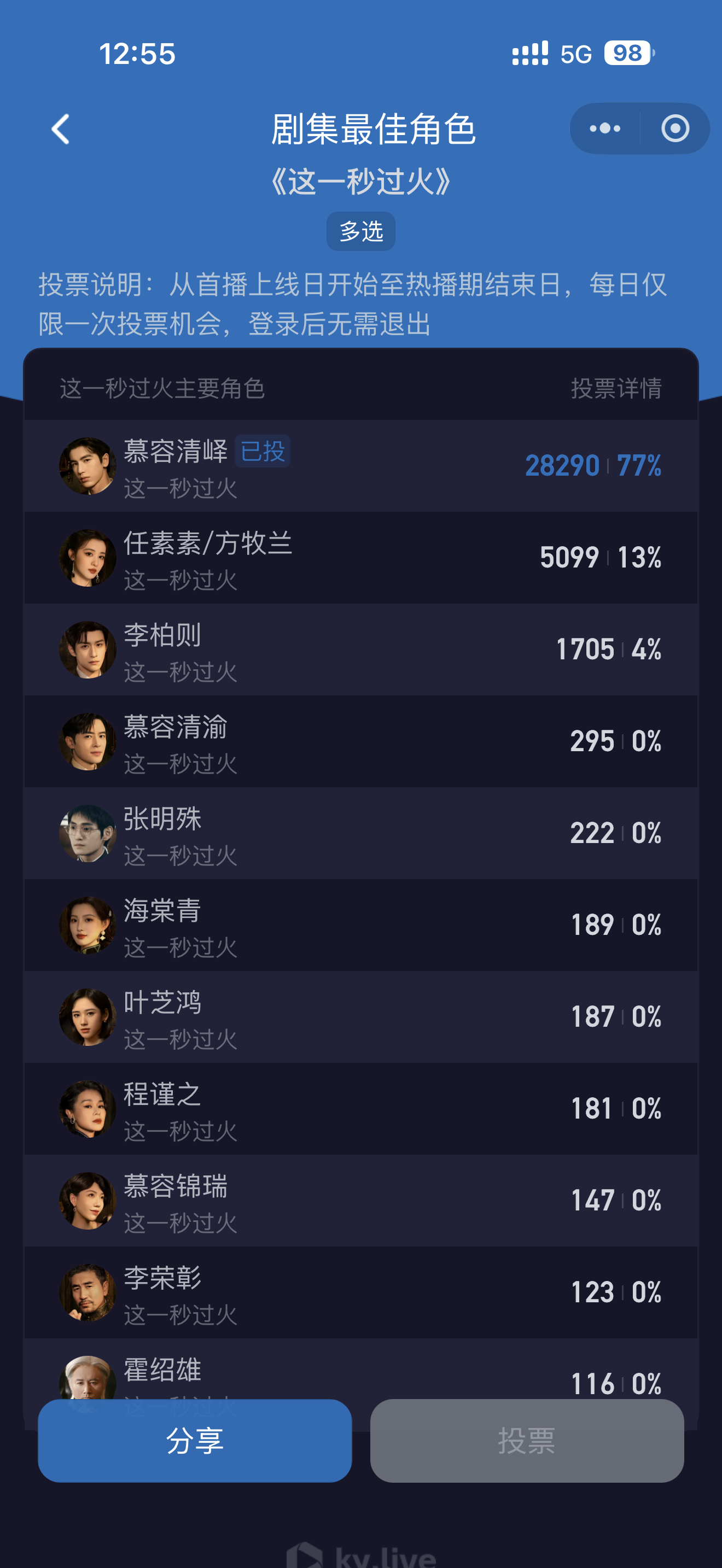 7.26📚记录  专栏 · 📚记录