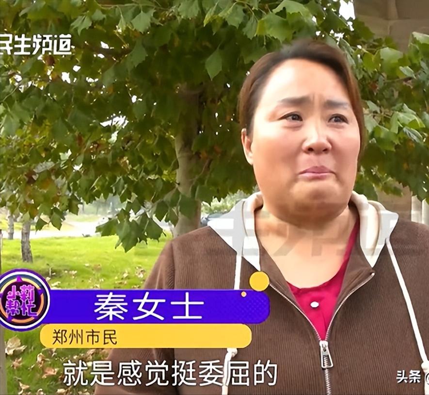 2024年9月，河南郑州，老人骑电动三轮车侧翻，躺在快车道上，腿被压住起不来，女