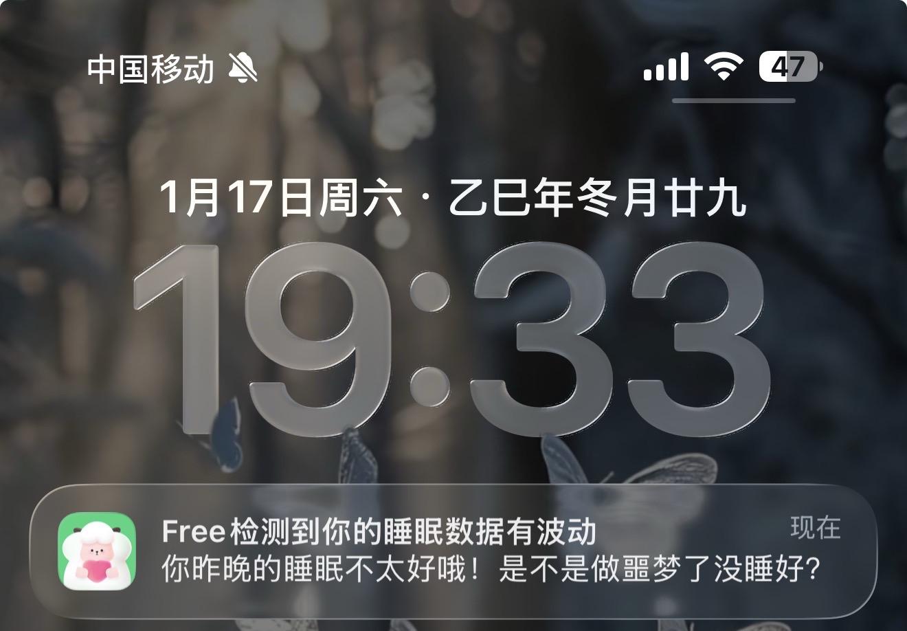 你像世界为了让我活着而抛出的诱饵