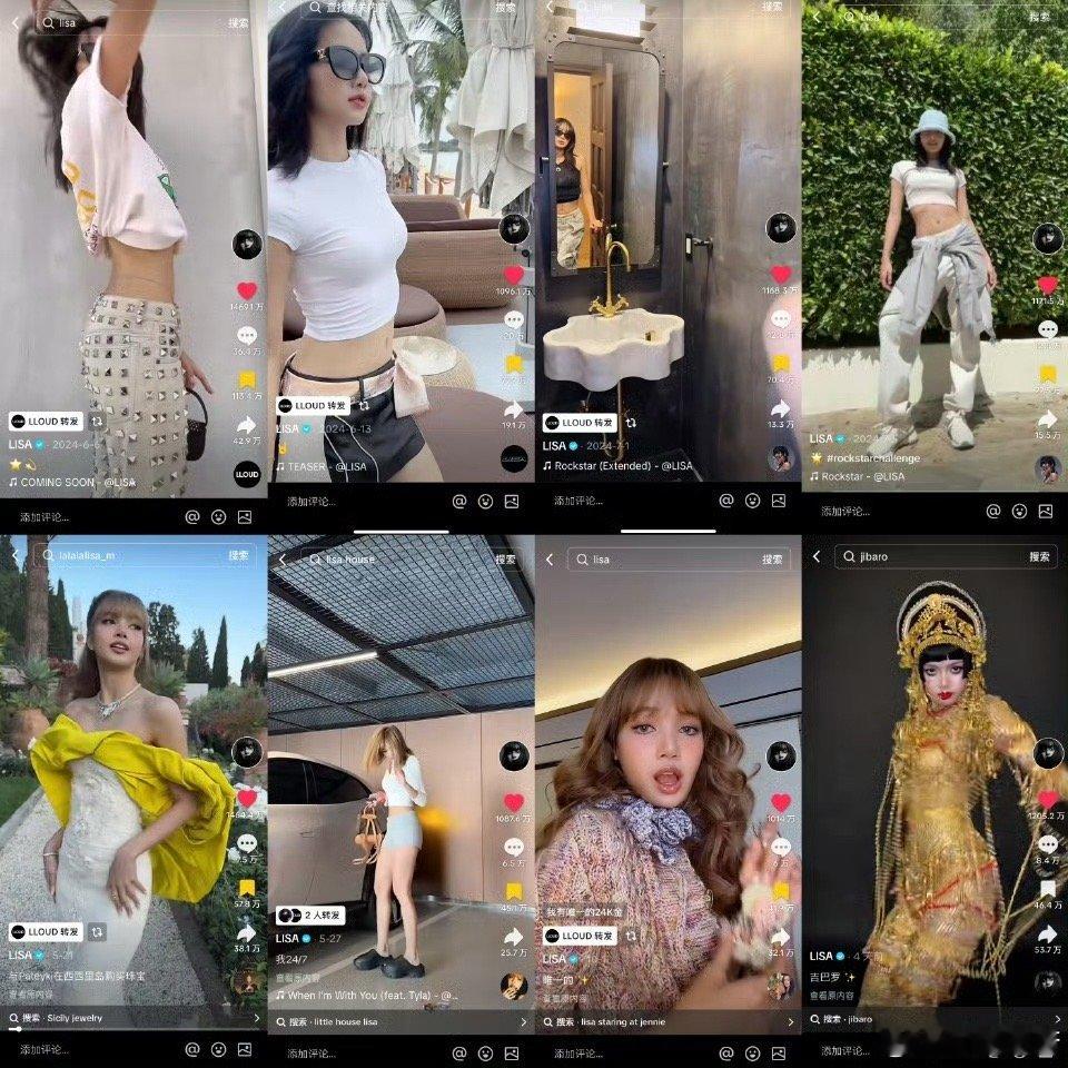 老鸡他吗从创耗以来最高点赞的才800多万连个破千万的都没有，哪来的脸碰瓷你霞女王