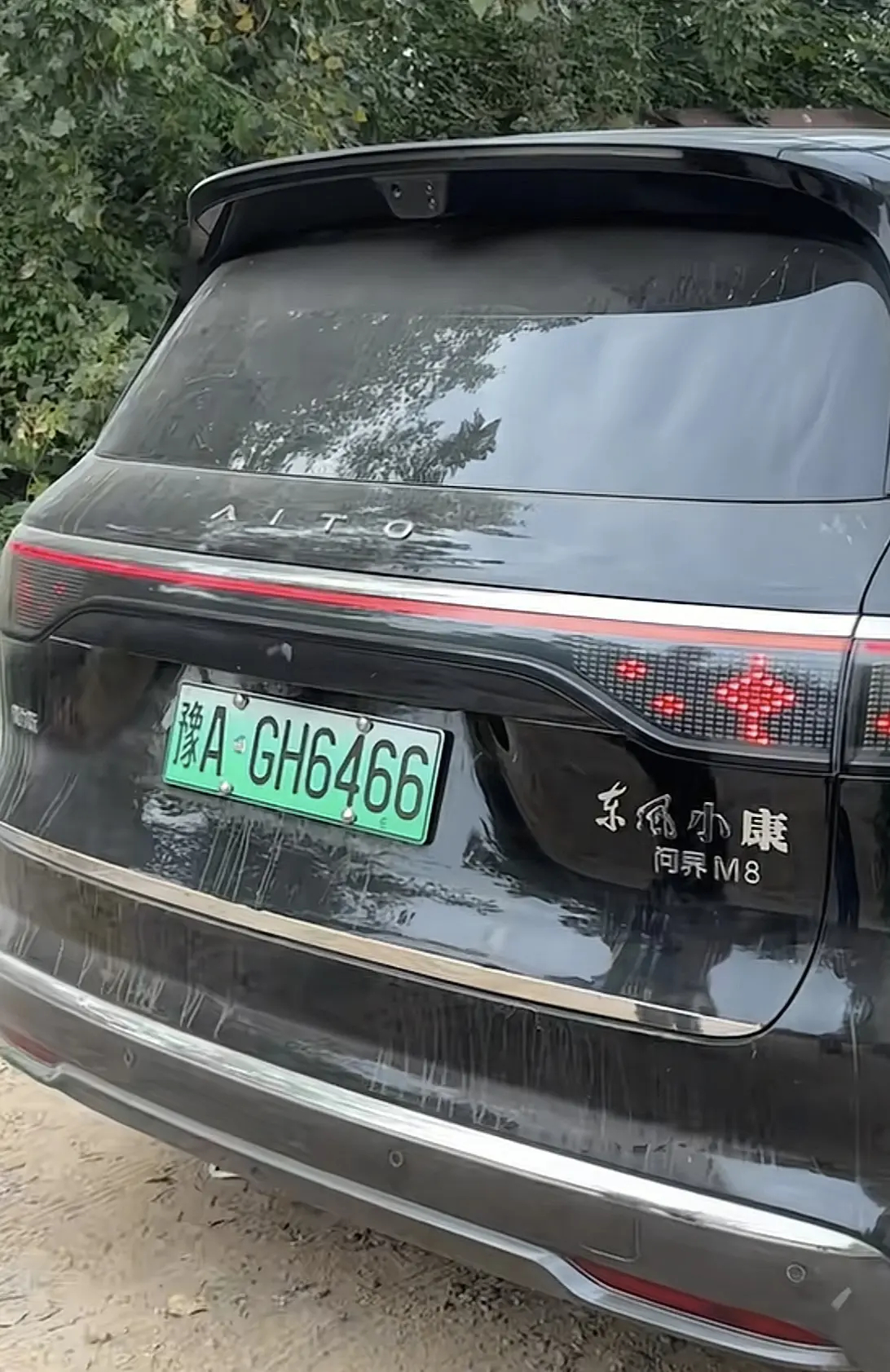 余承东回应问界调整：赛力斯主动提出自己主导。以后是纯血东风车了[无聊] ​​​
