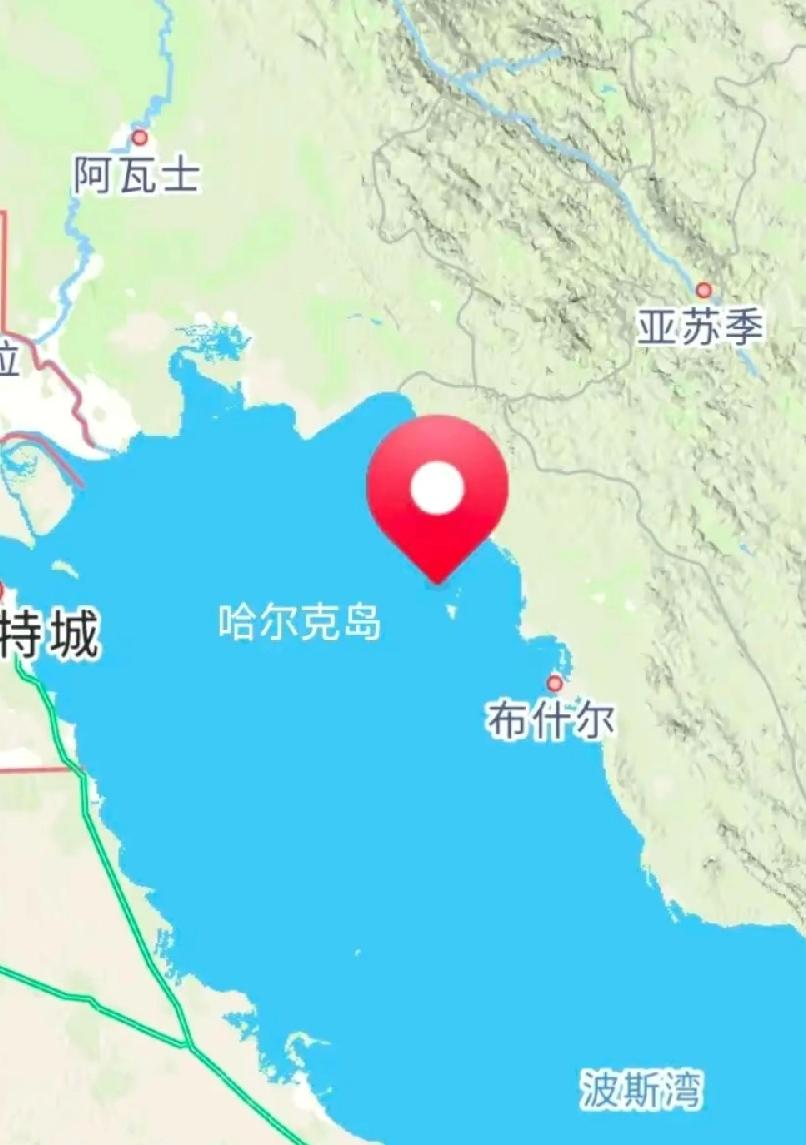 美军要对伊朗石油下手了！空袭哈尔克岛，伊朗经济生命线，90％石油出口枢纽，已摧毁