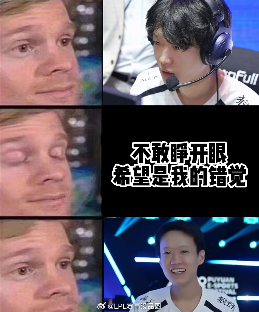 Shanks：论发型的重要性常规赛最后一把，小炮教你什么叫认真输出！BLG战胜A